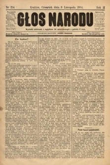 Głos Narodu. 1894, nr 254