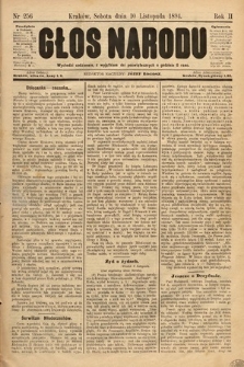 Głos Narodu. 1894, nr 256
