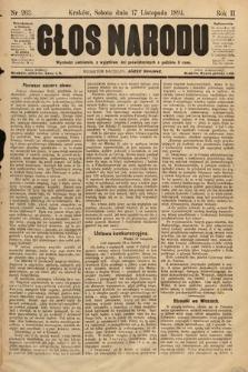 Głos Narodu. 1894, nr 262