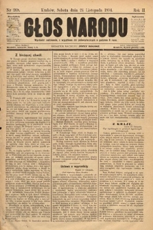 Głos Narodu. 1894, nr 268