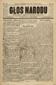 Głos Narodu. 1894, nr 286