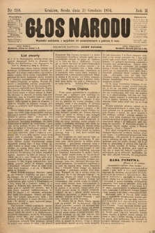 Głos Narodu. 1894, nr 288