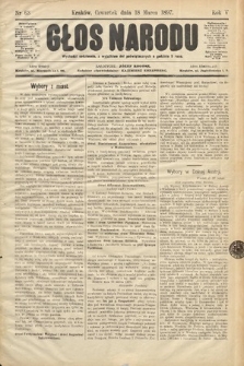 Głos Narodu. 1897, nr 63