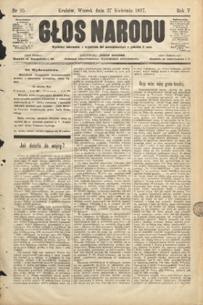 Głos Narodu. 1897, nr 95