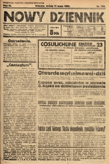 Nowy Dziennik. 1921, nr 120