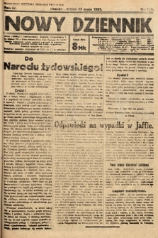 Nowy Dziennik. 1921, nr 122