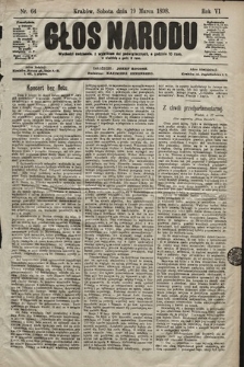 Głos Narodu. 1898, nr 64
