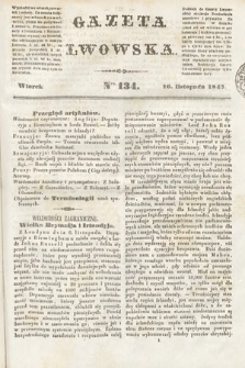 Gazeta Lwowska. 1847, nr 134
