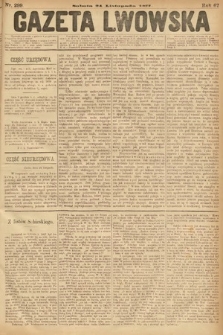 Gazeta Lwowska. 1877, nr 299