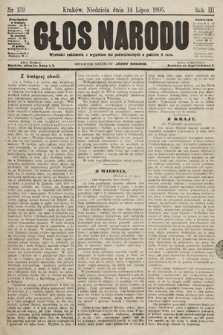 Głos Narodu. 1895, nr 159