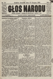 Głos Narodu. 1895, nr 191
