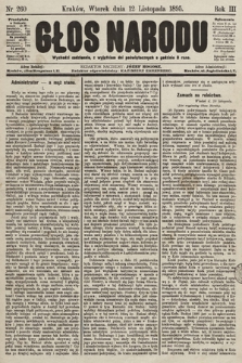 Głos Narodu. 1895, nr 260