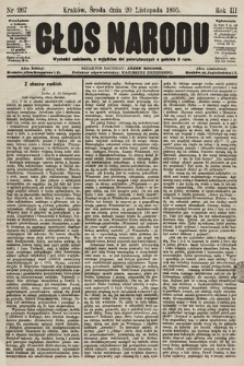 Głos Narodu. 1895, nr 267