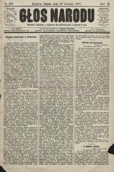 Głos Narodu. 1895, nr 293