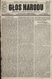 Głos Narodu. 1895, nr 300