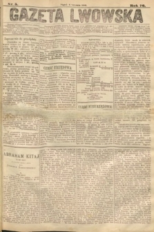 Gazeta Lwowska. 1886, nr 5