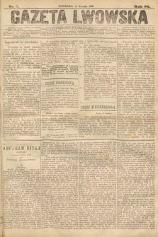 Gazeta Lwowska. 1886, nr 7