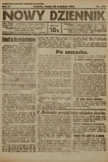 Nowy Dziennik. 1921, nr 257