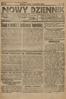 Nowy Dziennik. 1921, nr 339