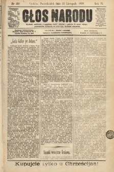 Głos Narodu. 1898, nr 266
