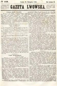 Gazeta Lwowska. 1865, nr 192