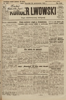 Kurjer Lwowski : organ demokratycznej inteligencji. 1925, nr 247