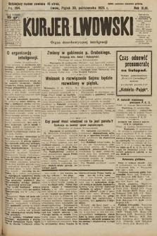 Kurjer Lwowski : organ demokratycznej inteligencji. 1925, nr 254