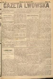 Gazeta Lwowska. 1888, nr 16