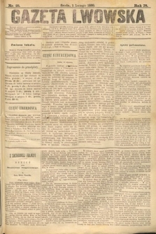 Gazeta Lwowska. 1888, nr 25