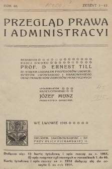 Przegląd Prawa i Administracyi. 1915