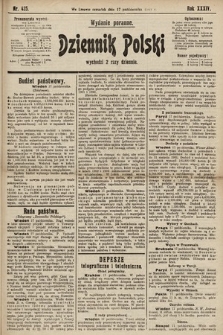 Dziennik Polski (wydanie poranne). 1901, nr 425