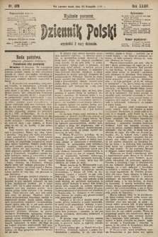 Dziennik Polski (wydanie poranne). 1901, nr 470
