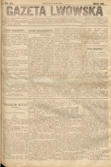 Gazeta Lwowska. 1886, nr 11