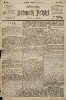 Dziennik Polski (wydanie poranne). 1901, nr 548