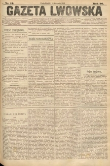 Gazeta Lwowska. 1886, nr 13