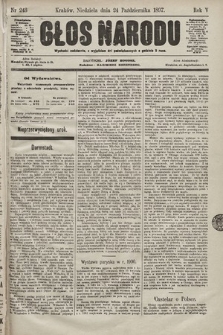 Głos Narodu. 1897, nr 243