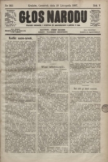 Głos Narodu. 1897, nr 263