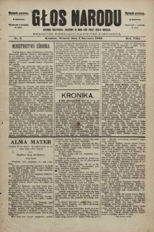 Głos Narodu : dziennik polityczny, założony w roku 1893 przez Józefa Rogosza (wydanie poranne). 1900, nr 6