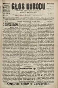 Głos Narodu : dziennik polityczny, założony w roku 1893 przez Józefa Rogosza (wydanie południowe). 1900, nr 12