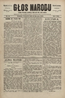 Głos Narodu : dziennik polityczny, założony w roku 1893 przez Józefa Rogosza (wydanie poranne). 1900, nr 14
