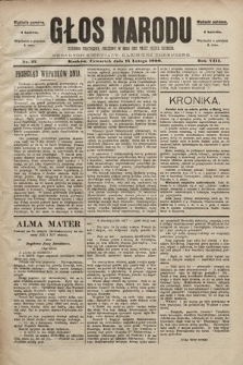 Głos Narodu : dziennik polityczny, założony w roku 1893 przez Józefa Rogosza (wydanie poranne). 1900, nr 37