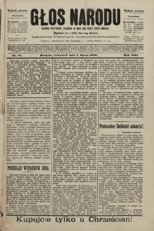 Głos Narodu : dziennik polityczny, założony w roku 1893 przez Józefa Rogosza (wydanie poranne). 1900, nr 55