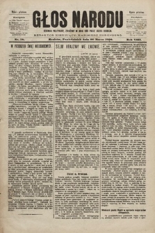 Głos Narodu : dziennik polityczny, założony w roku 1893 przez Józefa Rogosza (wydanie południowe). 1900, nr 70