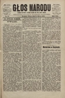 Głos Narodu : dziennik polityczny, założony w roku 1893 przez Józefa Rogosza (wydanie południowe). 1900, nr 75