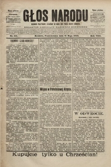 Głos Narodu : dziennik polityczny, założony w roku 1893 przez Józefa Rogosza (wydanie południowe). 1900, nr 115 [ocenzurowany]