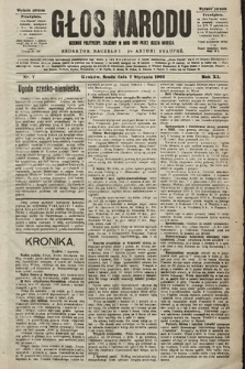 Głos Narodu : dziennik polityczny, założony w roku 1893 przez Józefa Rogosza (wydanie poranne). 1903, nr 7