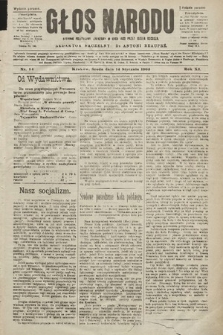 Głos Narodu : dziennik polityczny, założony w roku 1893 przez Józefa Rogosza (wydanie poranne). 1903, nr 14