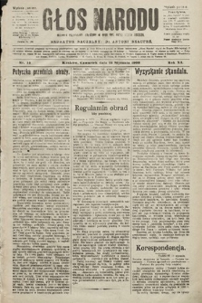 Głos Narodu : dziennik polityczny, założony w roku 1893 przez Józefa Rogosza (wydanie poranne). 1903, nr 15
