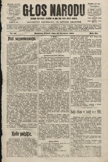 Głos Narodu : dziennik polityczny, założony w roku 1893 przez Józefa Rogosza (wydanie poranne). 1903, nr 23
