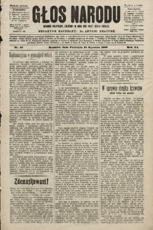 Głos Narodu : dziennik polityczny, założony w roku 1893 przez Józefa Rogosza (wydanie poranne). 1903, nr 25